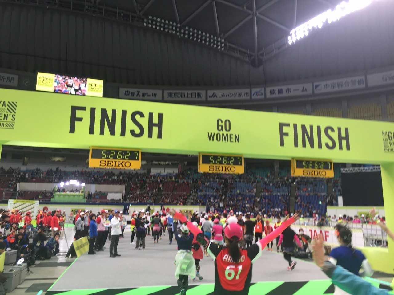 跑者分享,名古屋马拉松官网