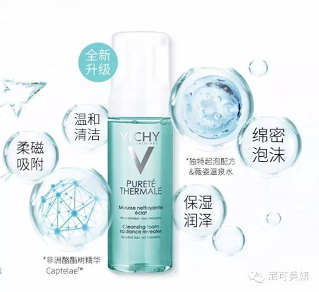 这些卸妆小技巧让你卸妆更干净,卸妆洗脸的正确步骤