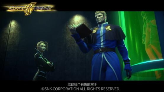 拳皇命运八神刚出场就被挨打,拳皇命运八神庵的弱点