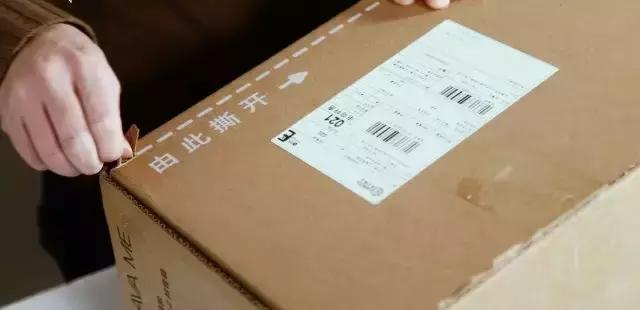 冯涛吉他,冯涛吉他圣马可