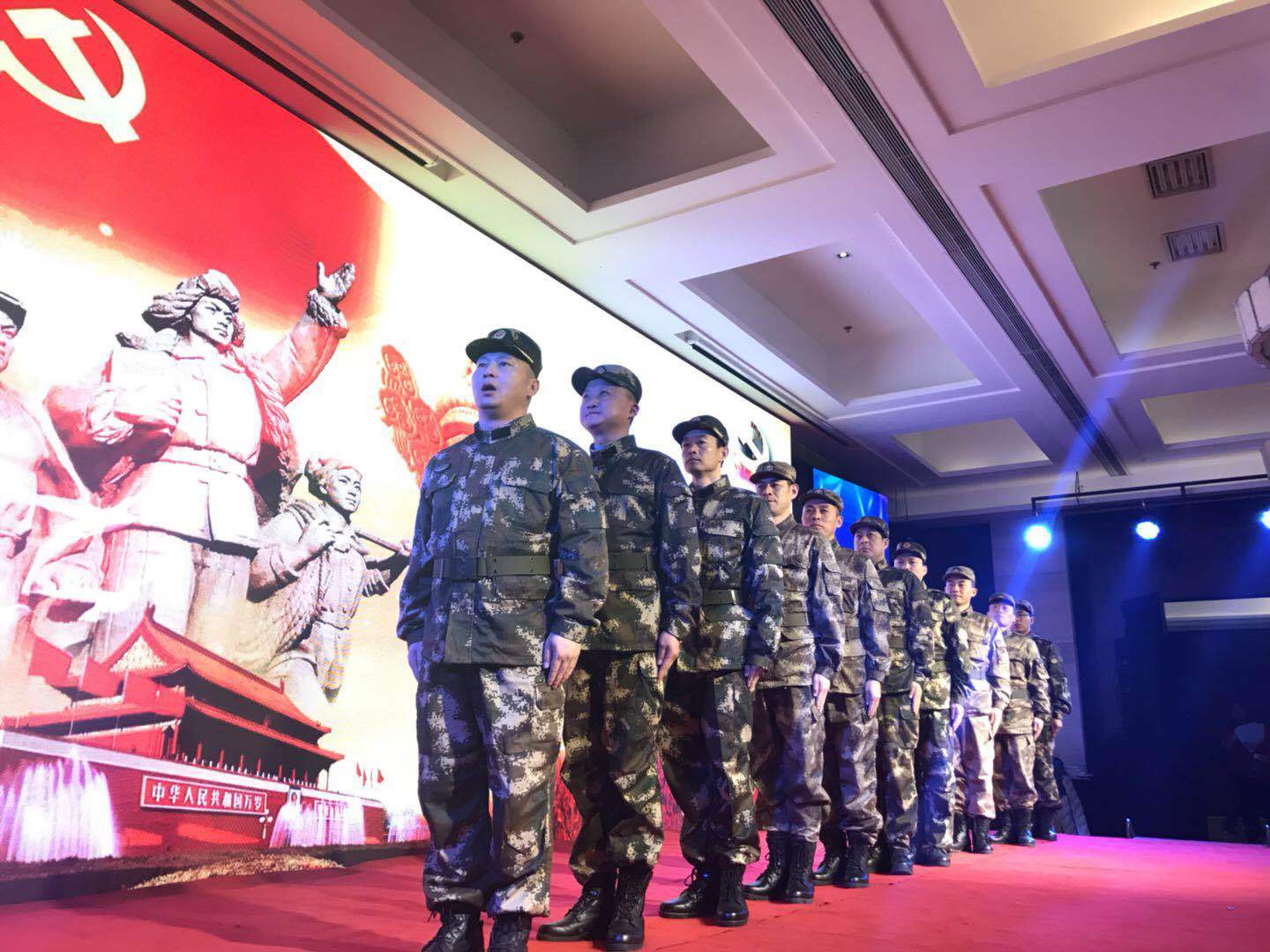 2018小编带您走进“尚品旅游年度庆典”