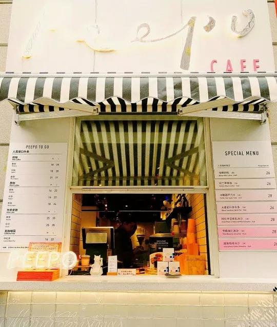 水果店咖啡、菜场咖啡、看魔都这些小窗咖啡店肉搏星爸爸！