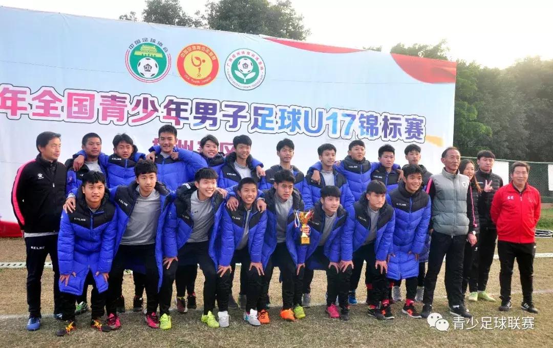 成都蓉城u17上海申花u17,中国u17战胜日本夺冠