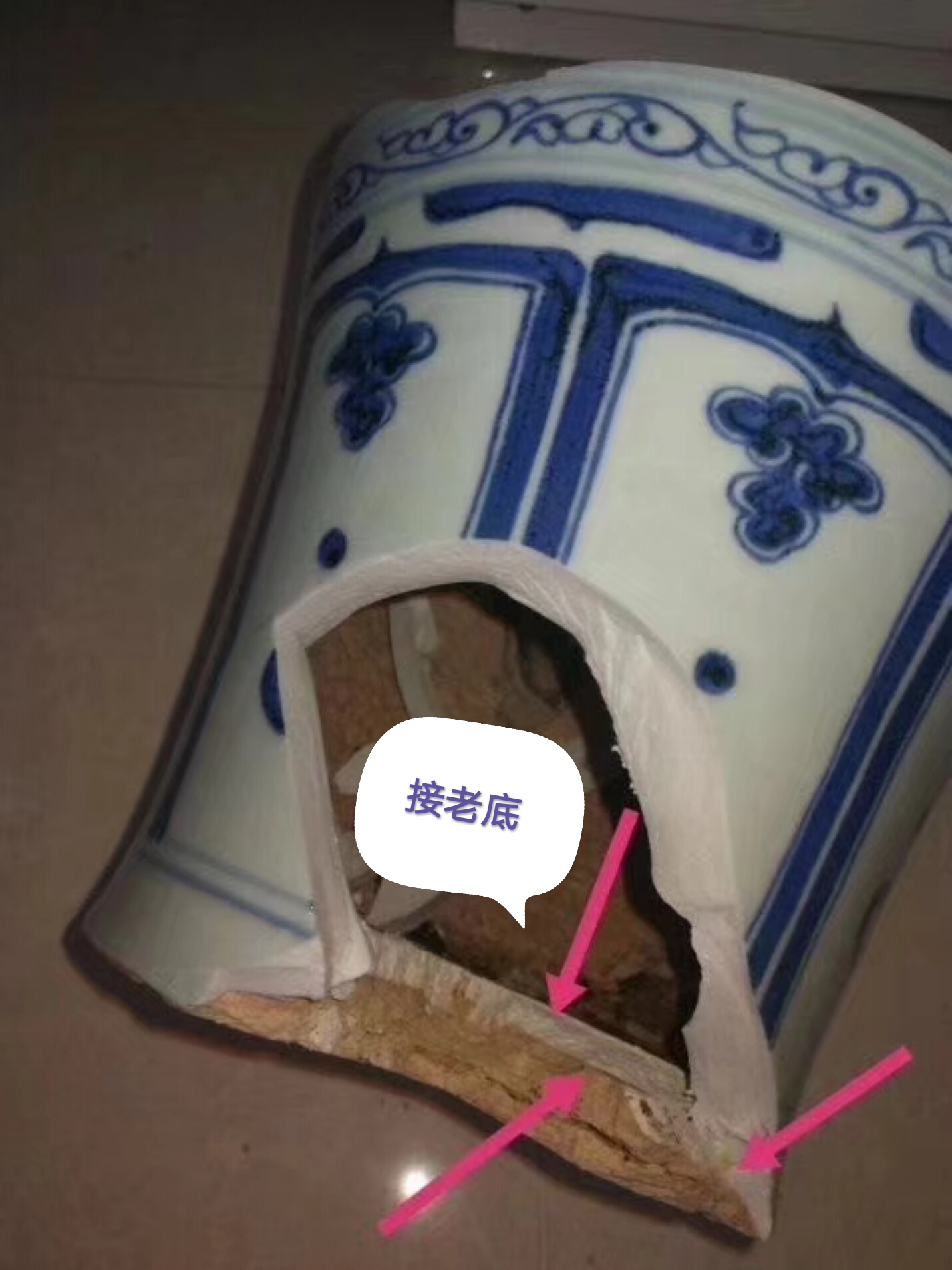 能量磁场探测仪器,信息探测仪能检测到什么