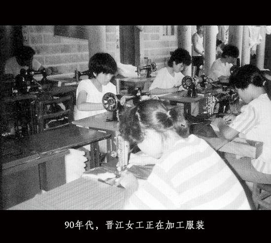 什么样的鞋厂不容易倒闭,老百姓觉得挣钱难的原因