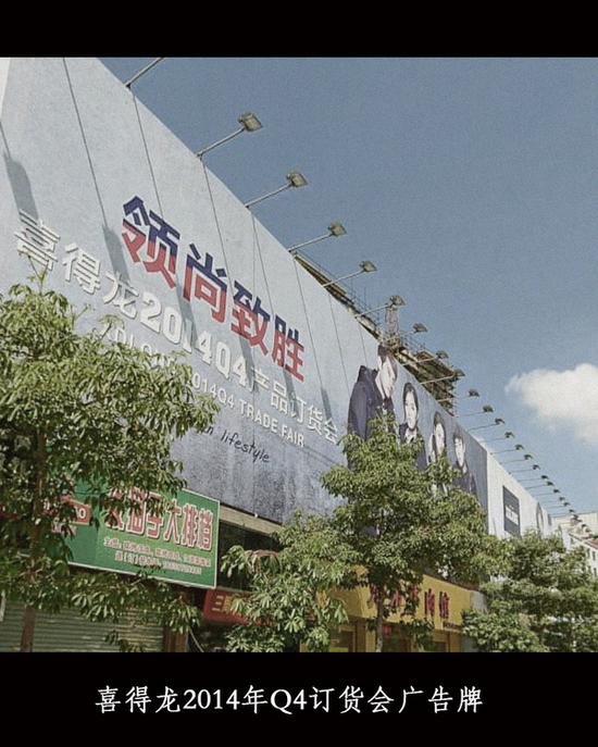 什么样的鞋厂不容易倒闭,老百姓觉得挣钱难的原因