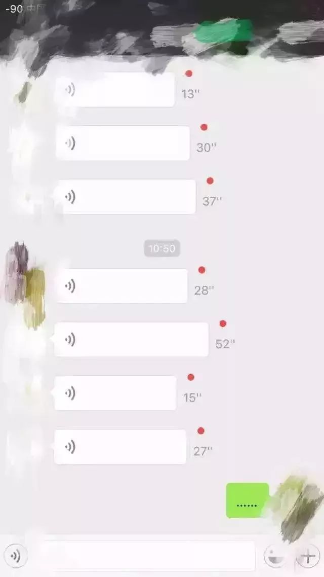 中国青少年网瘾调查报告,网瘾少年与父母的实践报告