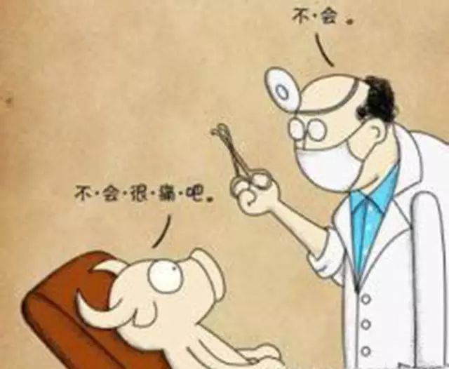 拔牙拆线后需要注意什么,小孩牙齿怎么判断可以拔了