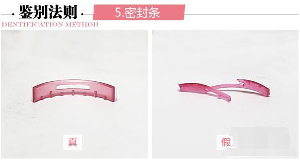 bioderma贝德玛净妍卸妆水250ml,bioderma贝德玛真伪查询