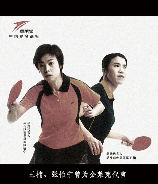 国产鞋厂的现状,中国最大的鞋厂如今怎么样了