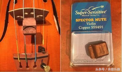 小提琴长期使用弱音器的危害,小提琴弱音器对琴有影响吗
