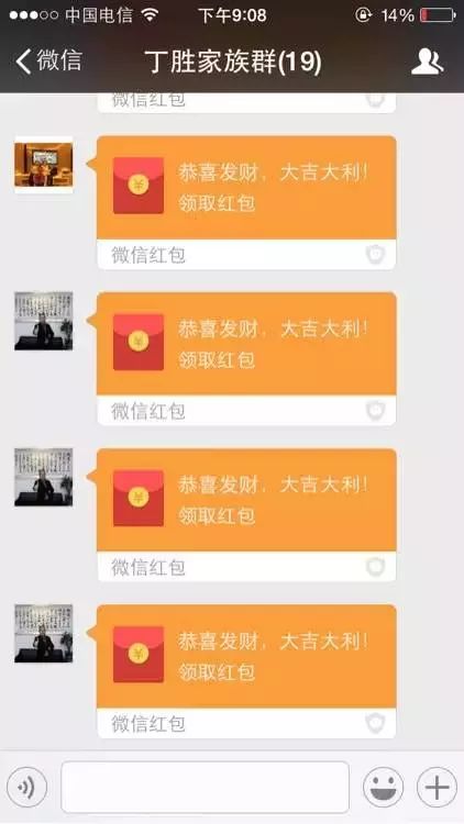 中国青少年网瘾调查报告,网瘾少年与父母的实践报告