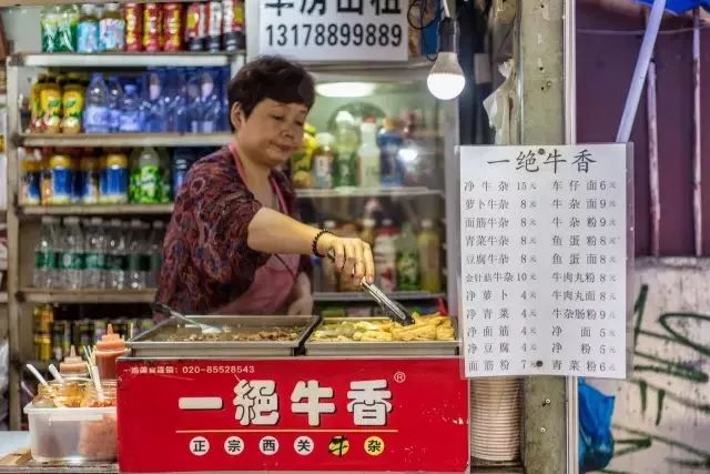 广州必打卡网红小店,广州老字号一条街网红打卡