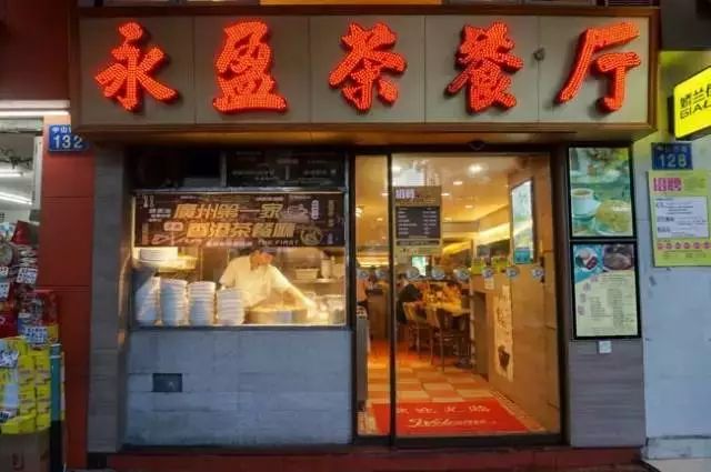 广州必打卡网红小店,广州老字号一条街网红打卡