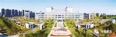 华东地区最大的省立医院,华东最大医院安徽省立医院北区