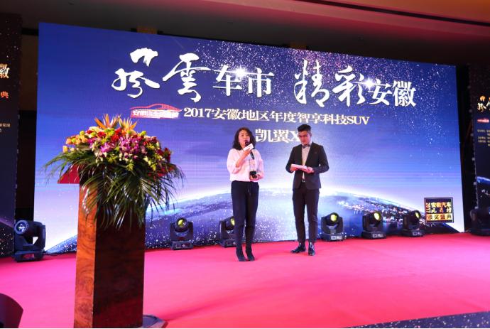 鍖椾含椋庝簯杞﹀競,椋庝簯姹借溅瑙嗛澶у叏