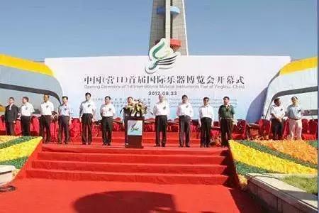 中国最大乐器厂在哪里,民族乐器四大基地