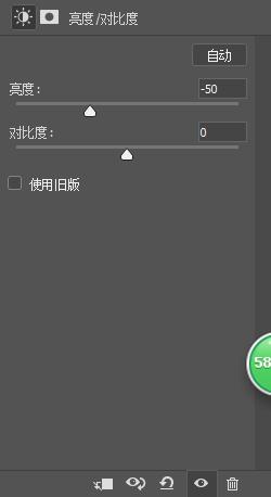 ps把晴天变成阴天效果,ps怎么把晴天变成阴天效果