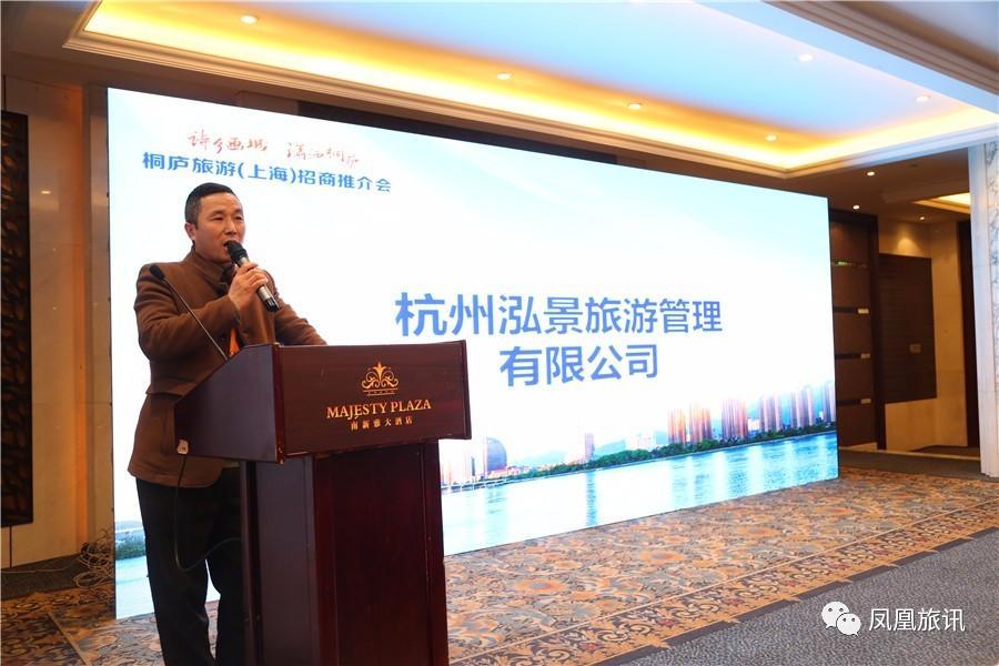 桐庐游玩好去处推荐,魔都人民