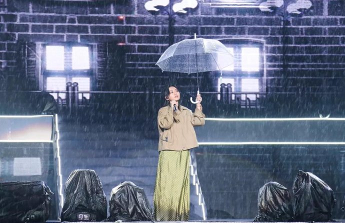 微澜演唱会完整版,微澜群星演唱会