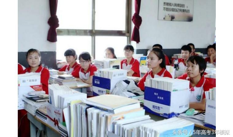 理综从100分到285分,高三理综如何考到285分