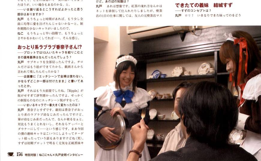 你喜欢的动漫原著作者长什么样?橘公司最帅!丸户老贼吃我一剑!