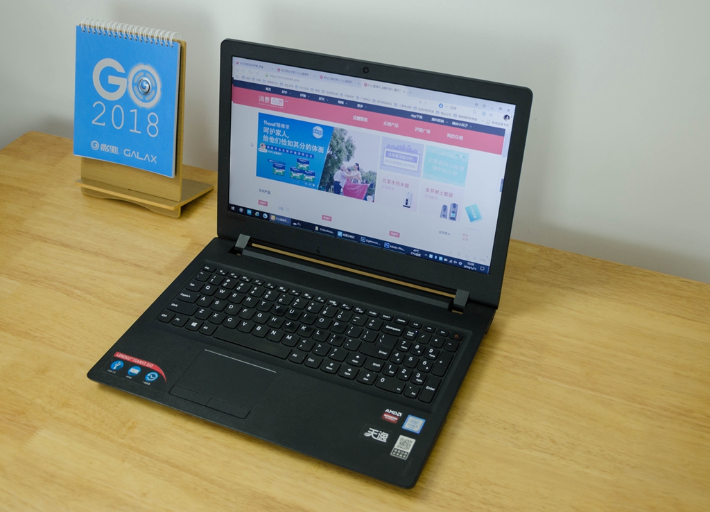 笔记本升级固态硬盘不用重装系统,笔记本升级cpu不兼容