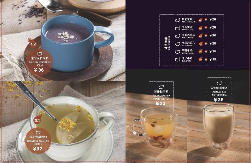 漫猫咖啡:小门店微投资,为你量身打造的偶像级猫星咖啡馆