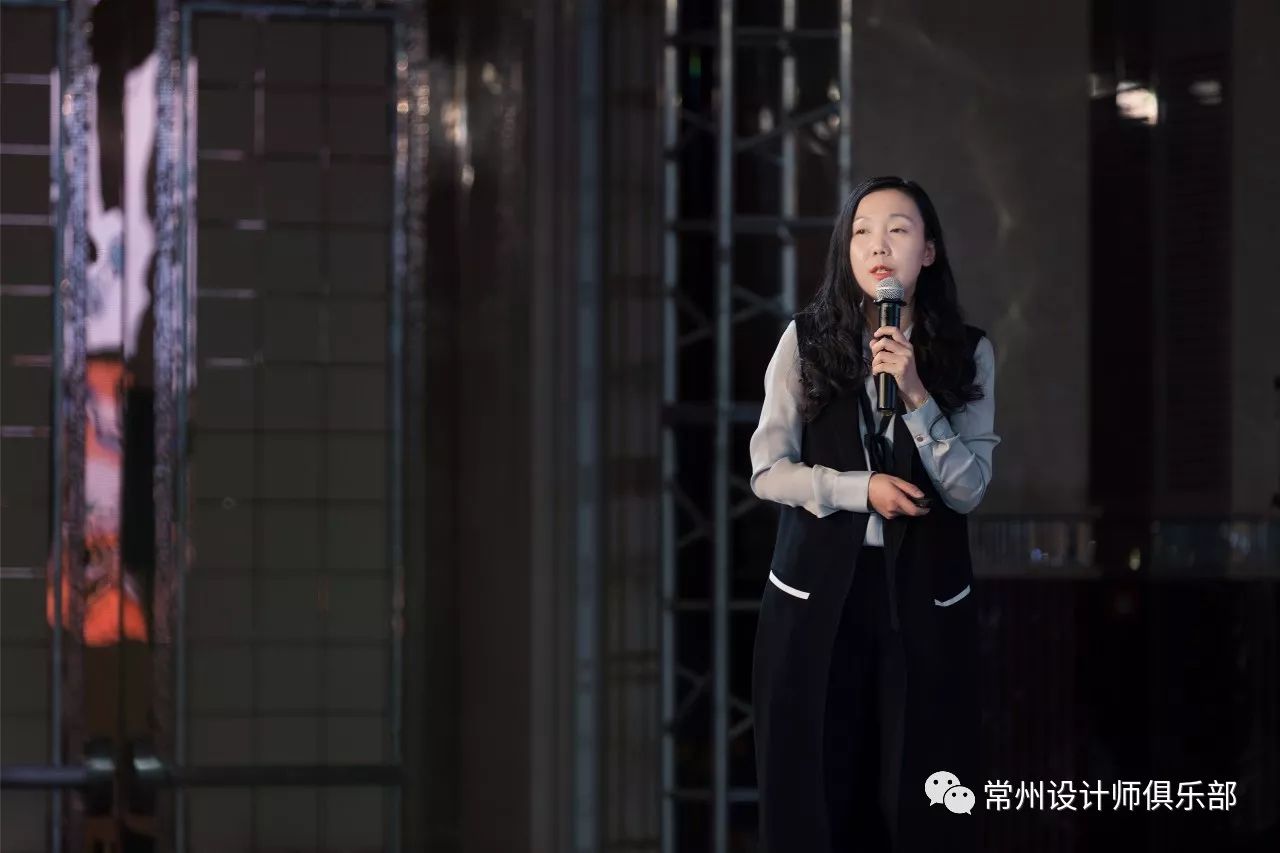 设计自由，灵感先行-2018中国·常州设计师盛典荣耀举行