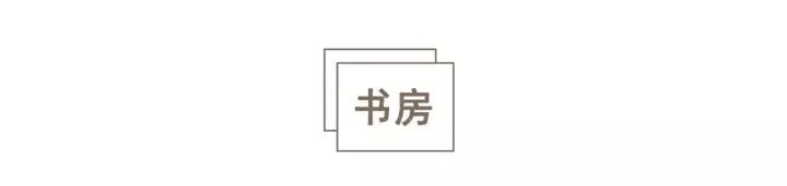 小夫妻打造92平米温馨小家,小夫妻用心打造自己的小家