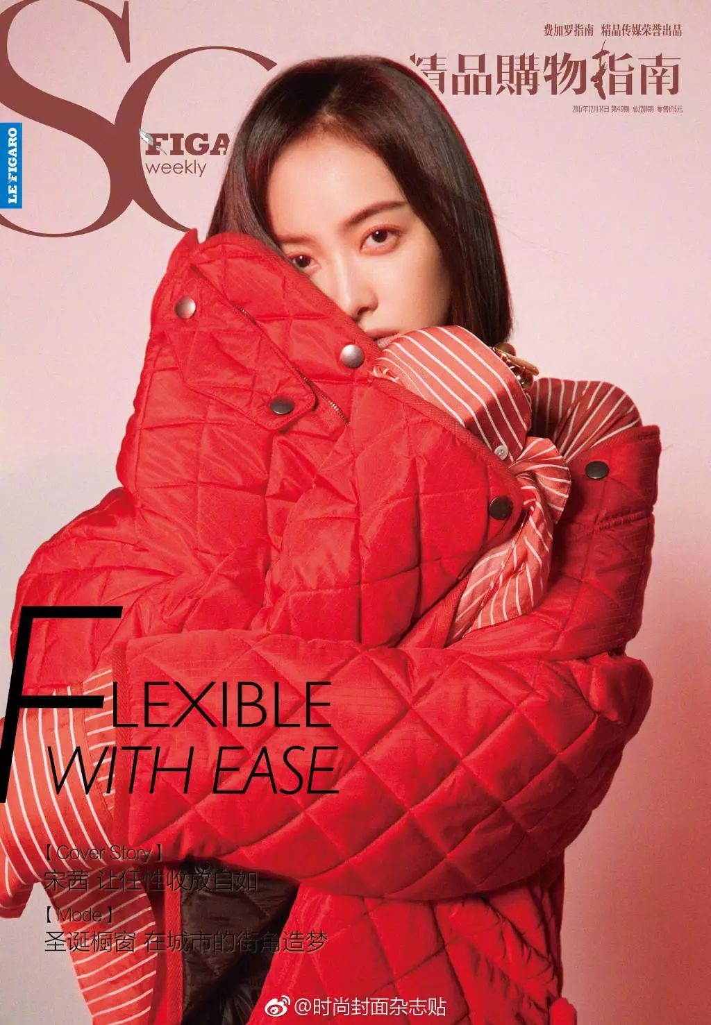 平价羽绒服推荐常规款,推荐几款羽绒服好穿不贵