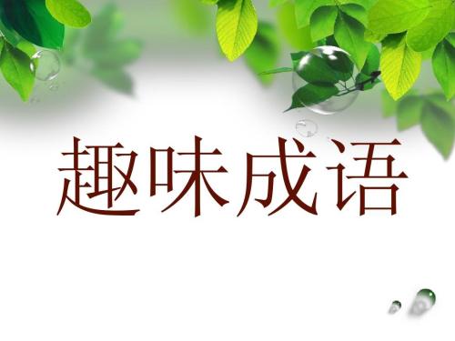 2021到2022年六年级期末试卷语文,2019-2020六年级上语文期末试卷