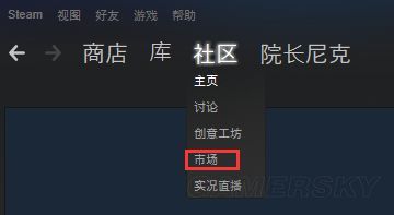 绝地求生活动金箱银箱怎么收集,绝地求生衣服箱子物品大全