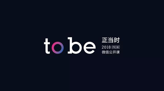 微信小游戏不但可以玩，还可以赚钱，张小龙欢迎大家来开发小程序