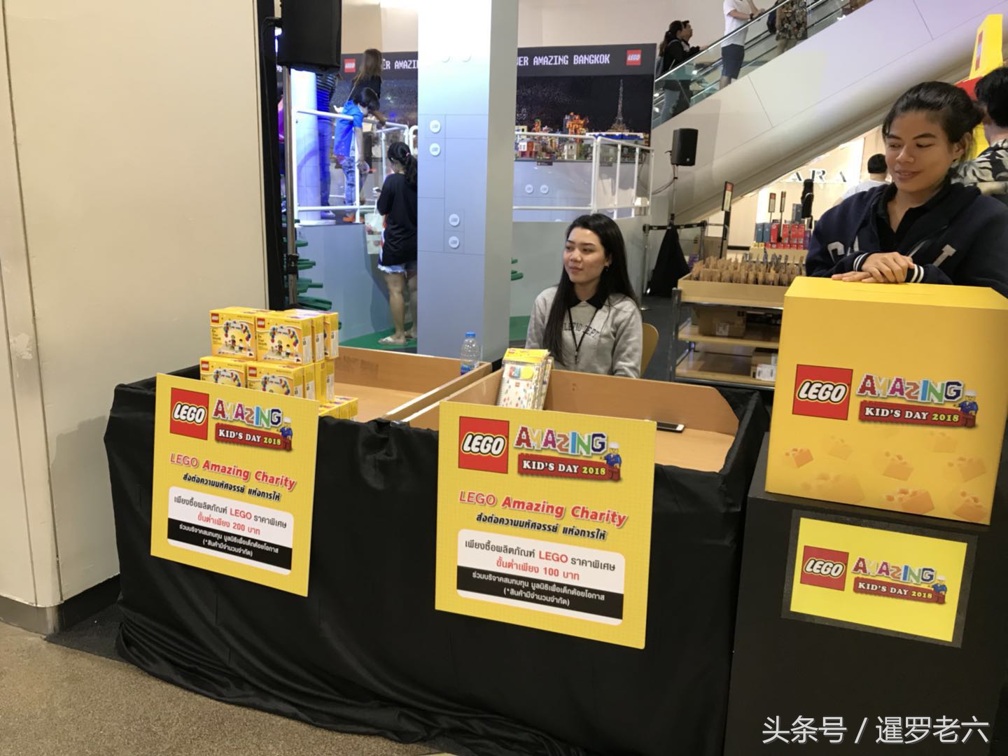 lego正版授权玩具,lego纪念玩具