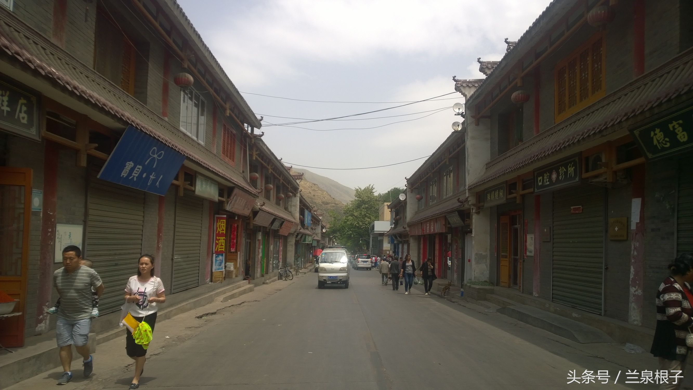 兰州老街童年的记忆,阿干镇下河坝老照片