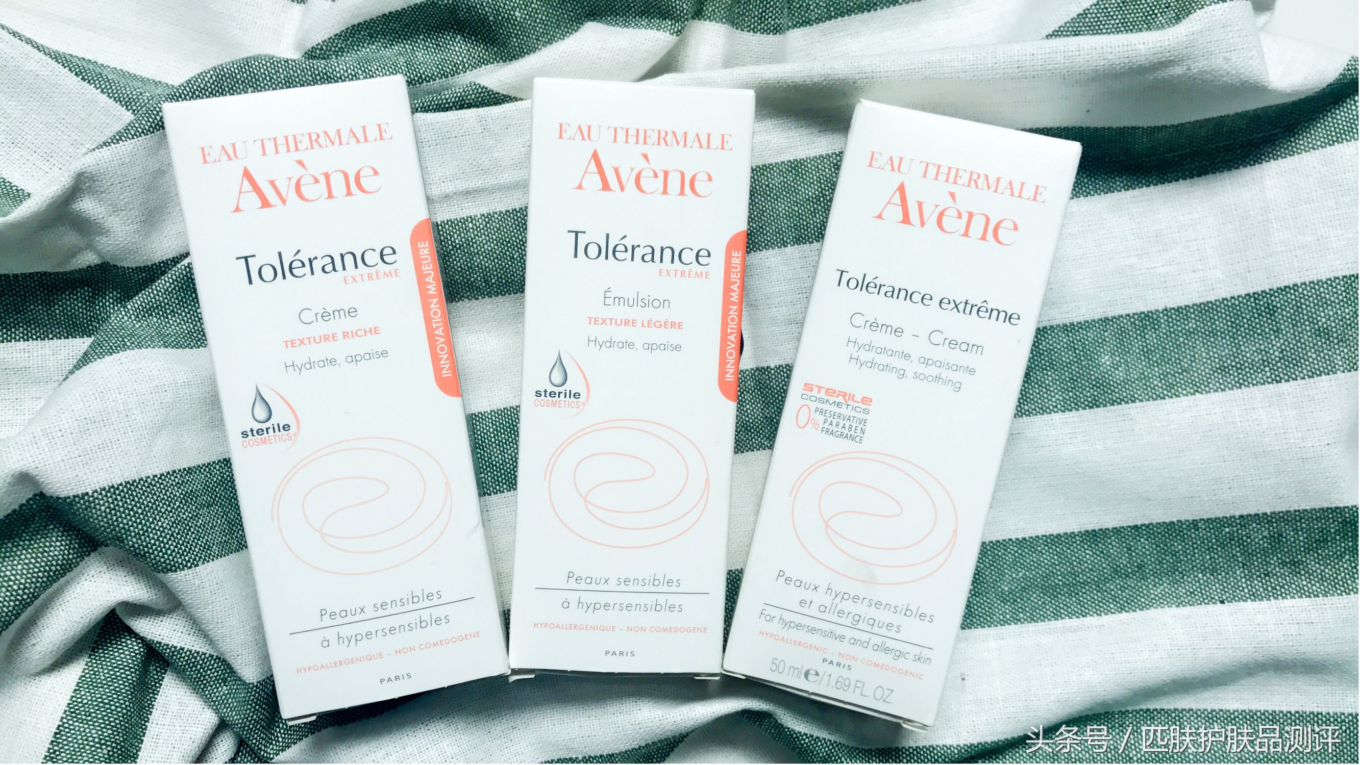 皮肤霜测评视频,皮肤测评芙丽芳丝