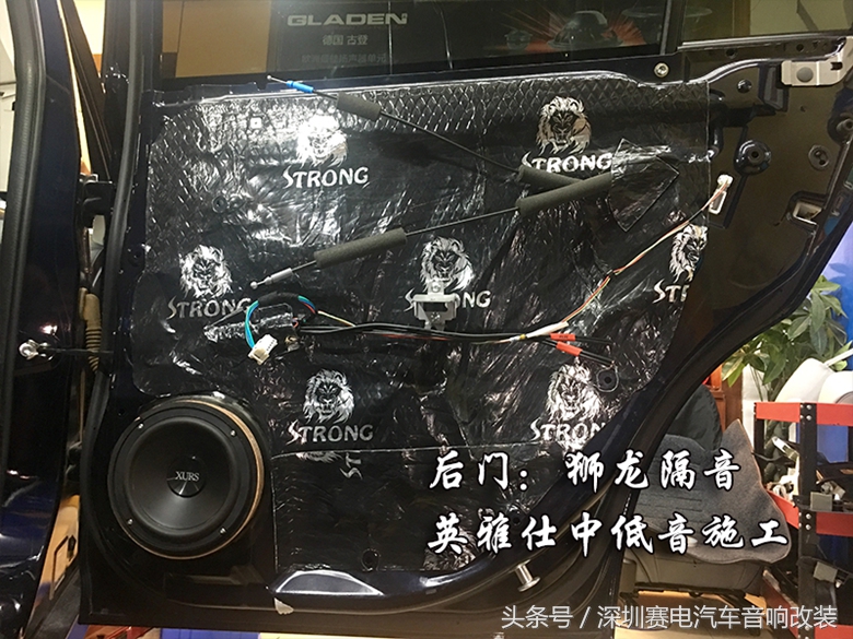 丹麦丹拿车载音响升级,丹麦丹拿车改装音响批发