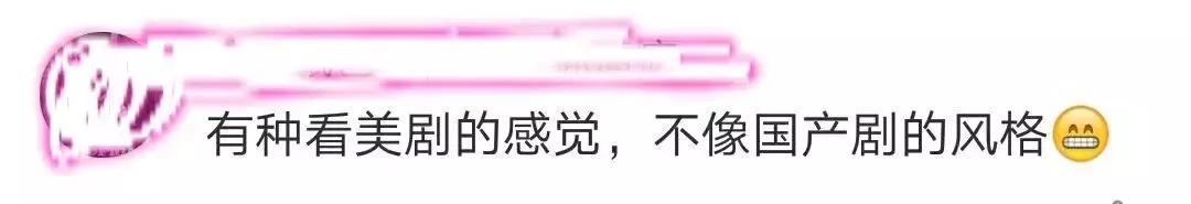 张一山夏雨拍的电视剧,张一山演的俄罗斯电视剧