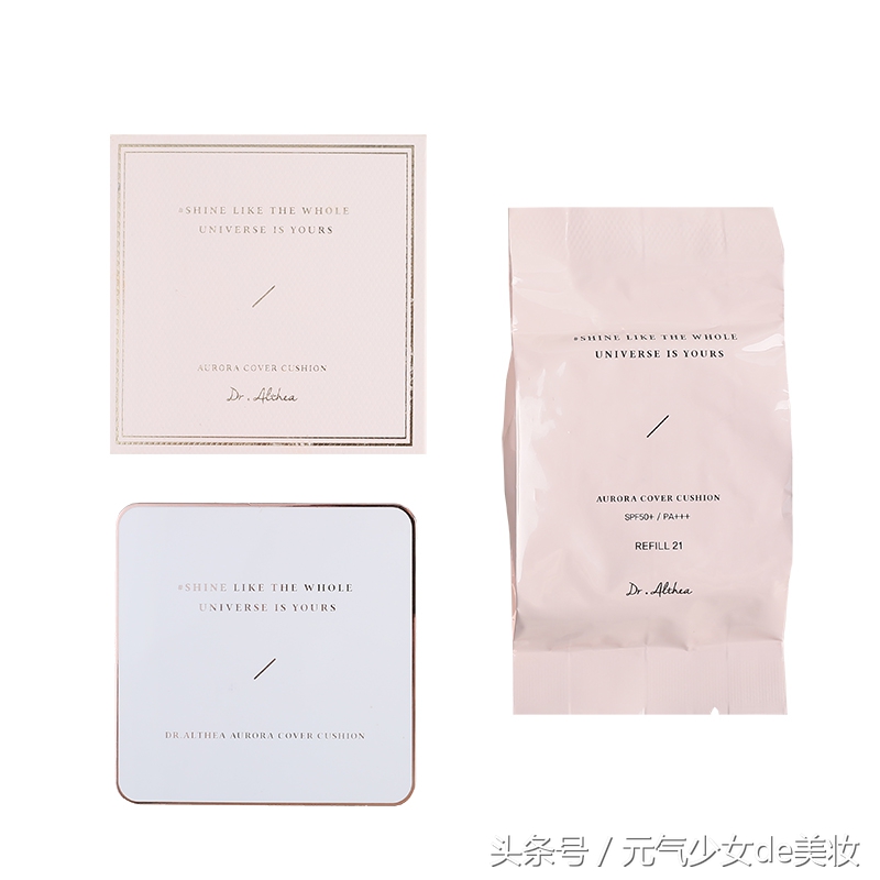 拒绝底妆起皮卡粉,冬天适合用哪款气垫