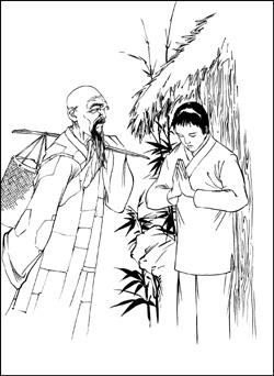 一世未成仙，二世成了状元