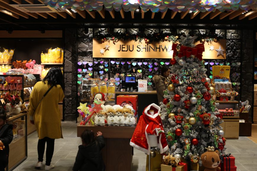 韩国济州岛4天3晚度假游攻略，访大长今拍摄地，纵享神话世界