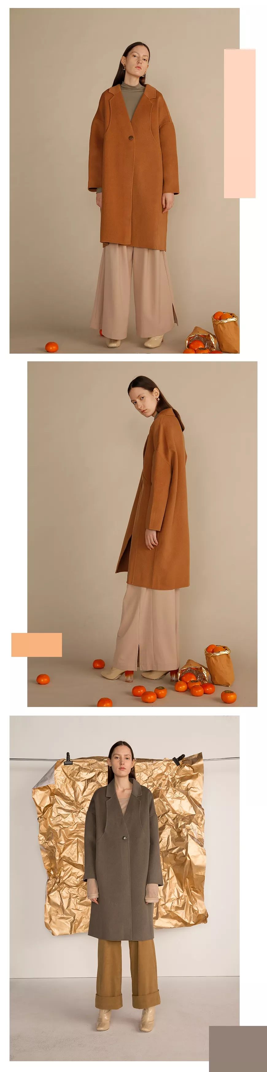 ZARA、HM、UR都在疯狂打折,为什么我就是不买?|穿搭