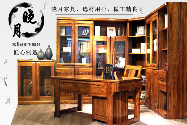 晓月家具高箱床,晓月家具品牌大全