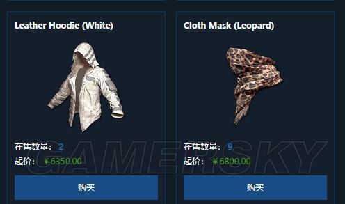 绝地求生新图宝箱钥匙怎么用,绝地求生神秘宝箱怎么获得