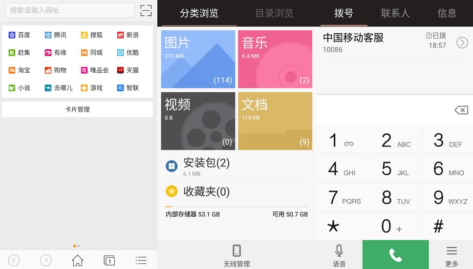 金立w2017翻盖手机价格,金立翻盖手机与三星哪个好