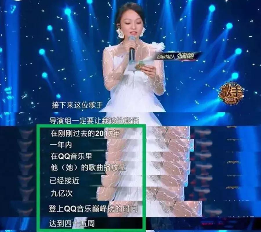 张韶涵我是歌手归来,张韶涵欢迎你再次归来完整版