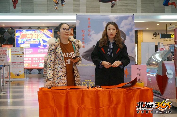 电影《骆春伟》今天首映！陈丽：这是我和孩子最好的记念