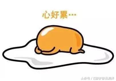 匹肤测评视频男士,匹肤测评可靠吗