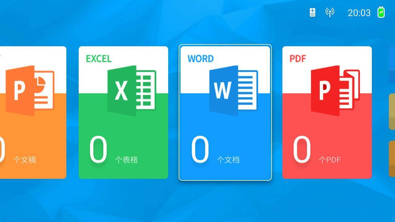 极米z4air和newz4air哪个更合适,极米newz4air评测